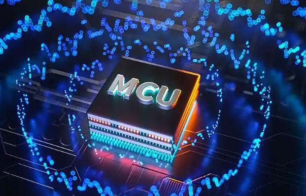 单片机MCU的基本结构与工作原理