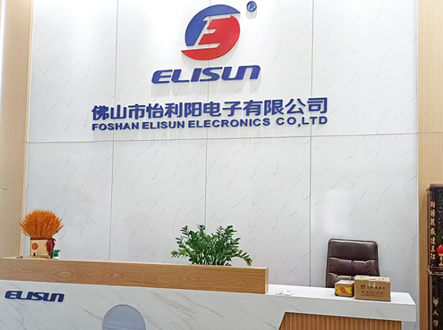 国产MCU方案商崛起，佛山怡利阳电子以技术深耕响应“芯”机遇